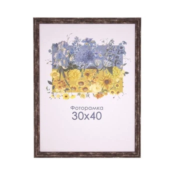 Фоторамка А3 30х40 коричневая 1716 18178 1