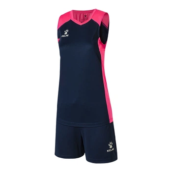 Комплект Kelme жіночої волейбольної форми т.синьо-рожевий 3802254.1010 Kelme M