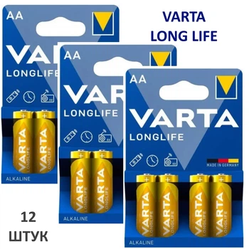 Батарейки LR6 VARTA LongLife (AA, Alkaline) -12 ШТУК