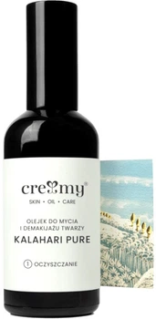 Olejek do twarzy Creamy Kalahari Pure oczyszczający 100 ml (5903707549177)