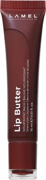 Питательный бальзам для губ Lamel Professional Nourishing Balm Lip Butter 03 Brown Sugar 15 мл (0810170176067)