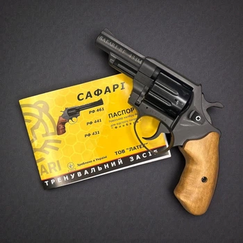Револьвер під патрон флобера Safari РФ-431 М (рукоять бук)