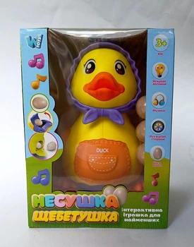 Интерактивная детская игрушка несушка щебетушка