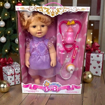 Детская Динамическая Кукла Игрушка Lovely Baby Пупс Инерционная Подвижная С Бутылочкой В Коробке (373789)