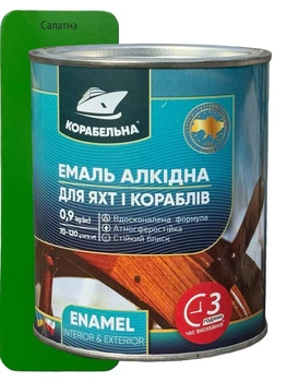 Эмаль алкидная Корабельна ПФ-115 0.9 кг салатовая