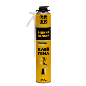 Клей-піна для пінополістиролу та пінопласту BeLife Pro-FС950 (ЖИДКИЙ ЦЕМЕНТ)