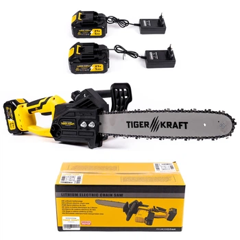Бесщеточная аккумуляторная пила TigerKraft TG26 PRO (21V 5Ah) Цепная АКБ пила 40см с автоматической смазкой