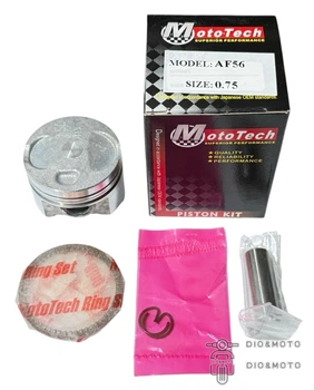 Поршень + кольца 0.75 HONDA AF-56 49cc (TW) MOTOTECH