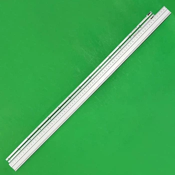 LED підсвітка TV 65" 6202B000C8200 6202B000C9200 V650DJ4-KS5 2шт.