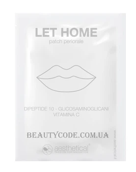 Патчі для періоральної зони та губ LET Patch Periorale Aesthetical 4 мл