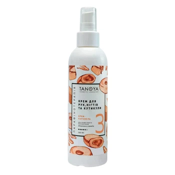 Крем для рук Tanoya ногтей и кутикулы "Крем-карамель" Hand Nail and Cuticle Cream 200 мл