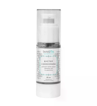 Бустер Tanoya з екзосомами для обличчя Cosmetolog Exosome Booster 30 мл