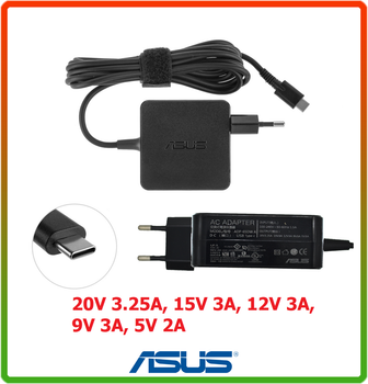 блок живлення Asus 20 V 3.25 A Type C 3.25 A 15 V 3 A, 12 V 3 A, 9 V 3 A, 5 V 2 A [ID: 3154226974]