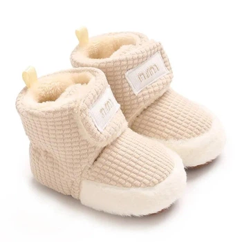 Детские теплые пинетки "Tiny Toes" для малышей (длина стельки 12 см) (6-12 месяцев) бежевый (KS1031)