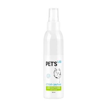 Средство для устранения пятен и запаха мочи собак СТОП-ЗАПАХ PET'S LAB 150 мл (25506151)