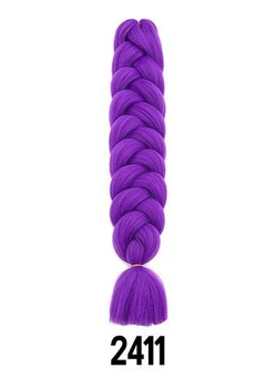 Канекалон Ultra BRAID-X-pression premium 2411 длинный однотонный сиреневый термостойкий метровый длина 100см Вес 165грам