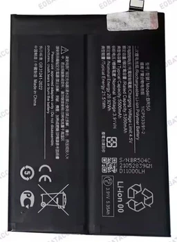 Аккумулятор BR50 для Xiaomi Redmi Note 14 4G, 5500 mAh