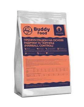 Сухой корм BuddyFood для кошек с эффектом выведения шерсти с индейкой и черникой 1кг