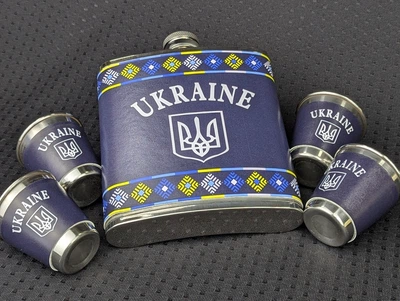 Подарочный набор фляга с 4 рюмками Ukraine Герб 532 мл нержавеющая сталь