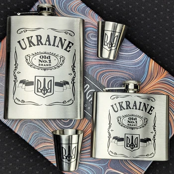 Подарунковий набір 2 фляги 270 мл і 100 мл з 2 чарками з гравіюванням ukrainе з нержавіючої сталі