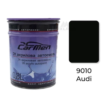 Автофарба 9010 Audi 2К акрилова Carmen 0.8 л (без затверджувача)