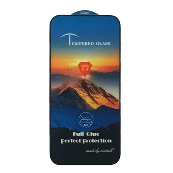 Захисне скло Full Glue для iPhone 17 Pro чорне тех. пак