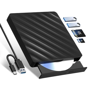 Внешний Bluray оптический привод 5 в 1 USB 3.0 Wbacon