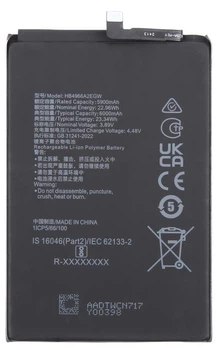 Акумулятор акб батарея HB4966A2EGW Honor X7b 6000 mAh Original PRC