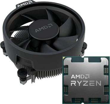 Procesor AMD Ryzen 7 9700X 3.8GHz/32MB (100-100001404MPK) sAM5 Multipack