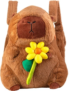 Рюкзак детский ZiBi Capybara 30x20x15 см (ZB.700302)