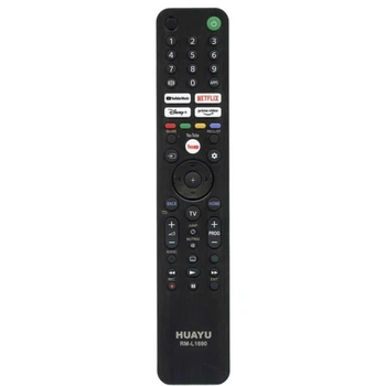 Пульт для телевизора Sony Huayu RM-L1690 IR корп. RMF-TX500U универсальный