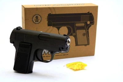 Іграшковий пістолет CYMA ZM03G металевий (ZM03G)