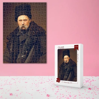 Пазл А3 Тарас Григорович Шевченко 300 елементів