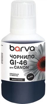 Чернила Barva для Canon GI-46 Special Pigmented OneKey (1K) 170 мл Black (CGI46-907e)