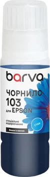Чернила Barva для Epson 103 C специальные 65 мл OneKey водорастворимые Cyan (E103-691e)