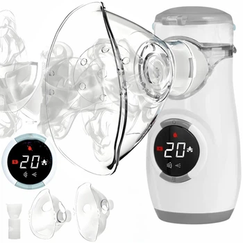 Ингалятор AIMED Mesh Nebulizer серый