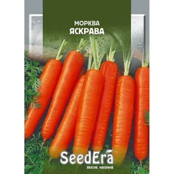 Насіння моркви Вітамінна 20г