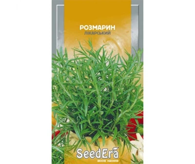 Насіння лікарської культури Розмарин 0,5г