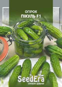 Насіння огірка Пікуль F1 0,5г