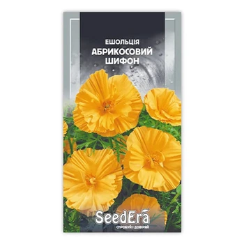 Насіння квітів Ешольція Абрикосовий шифон 0,5г