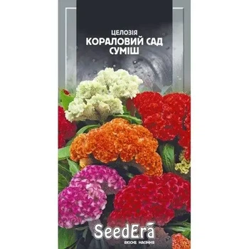 Насіння квітів Целозія Кораловий сад суміш 0.2г