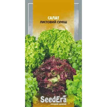 Насіння салату листового, суміш 1г