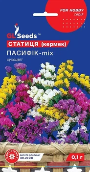 Насіння квітів Статиця Пасифік 0,1г