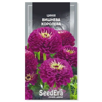 Насіння квітів Цинія Вишнева королева 0,5г