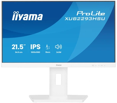 Монитор iiyama XUB2293HSU-W7