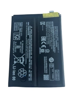 Акумулятор Xiaomi BR50 для Redmi Note 14