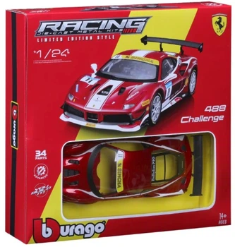 Металева модель автомобіля Bburago Racing Kit Ferrari 488 Challenge масштаб 1:24 18-26582 (4893993265824)