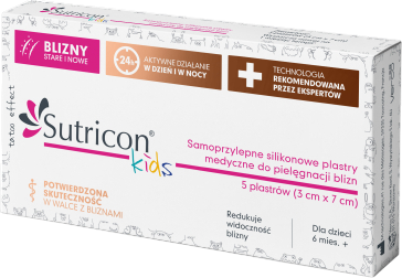 Силіконовий пластир Sutricon від шрамів з ефектом тату 3 x 7 см 5 шт (5430000126946)