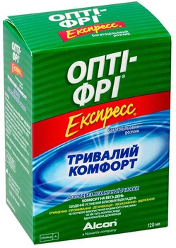 Розчин мультифункціональний Opti-Free Express 120 мл