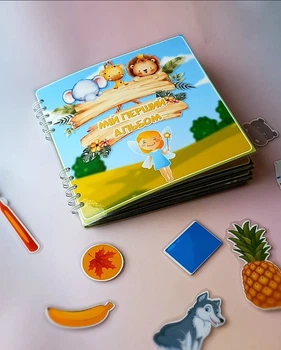 Книга на липучках Мій перший альбом